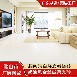 ��ɽ55�ȳ����߽�z�q��ɫ�������u750x1500�ɴu�͏d�l���g���u