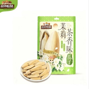 ��ֻ�����������ζ����160g/���Թ����w�����ѳ�؛���e������ʳ