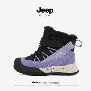 jeepͯѥŮͯѩ��ѥ����2026�¿ͯ��Ь�|�����·���Ů������Ь