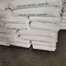 HIPS�߿��_�۱���ϩHIPS-622�Ϻ�ِ�ư��b����늚�Ԫ��ע��ԭ����