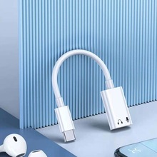 Type-c转lightning耳机转接头适用苹果16转接头iPhone 15转换器