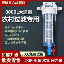 r微ˮԁˮǰ^V÷_ϴȫݴɳ^VW