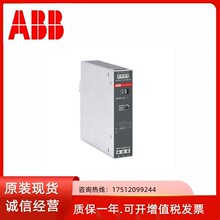 ABB CP-S.1 �_�P�ԴCP-S.1 24/3.0 Power supply  ԭ�b 10251962