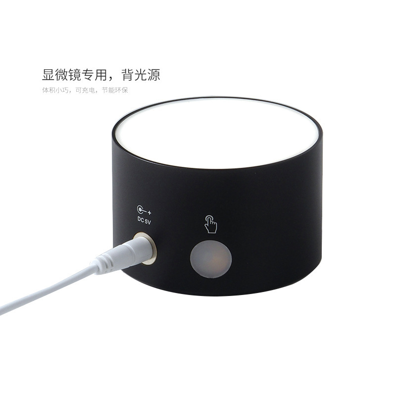 Anyty显微镜手持便携式背光源底部打光显微镜观测物体4级调光