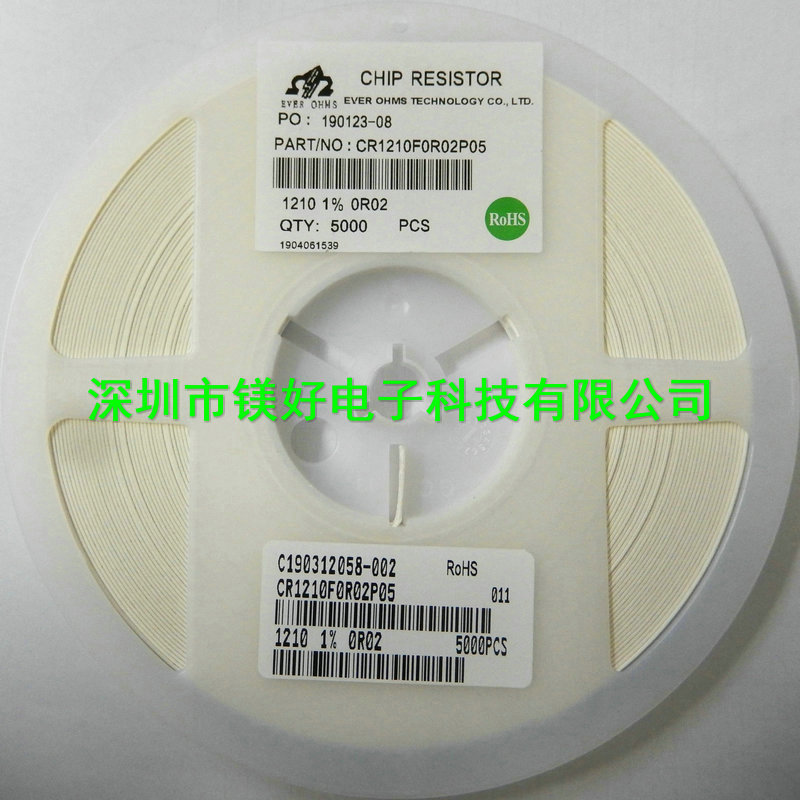 1210电阻0.02R 1% CR40-R020-FL ，电阻电容系列供应