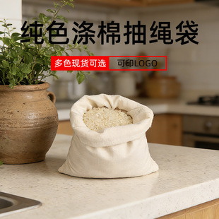 �������K���ڴ������ռ{�����|��Ʒȡ�ӻ�̽���Ӻ��޲��������Ӵ�