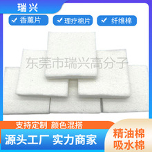 ޹dƬˮɢƬdlwSƬdƬɫˮމ|