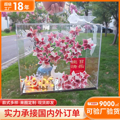 アクリル製豪華な手持ちギフトボックスDIYバラの花鏡面ディスプレイボックスバレンタインデーギフト用フラワーボックスカスタム