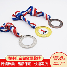 ���Dӡ�հת��ƽ��� �����A���� DIY�p��ӡˢ��̖�����y���~��