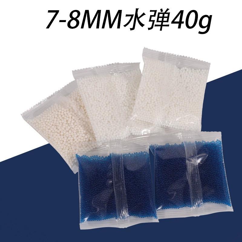 Водяная бомба всасывает водяные шарики, водяные шарики, водяные пузырьки, водяные шарики, водяные шарики, яйца, морские детские кристаллы, пуля от 7 до 8 мм Амазонка через границу