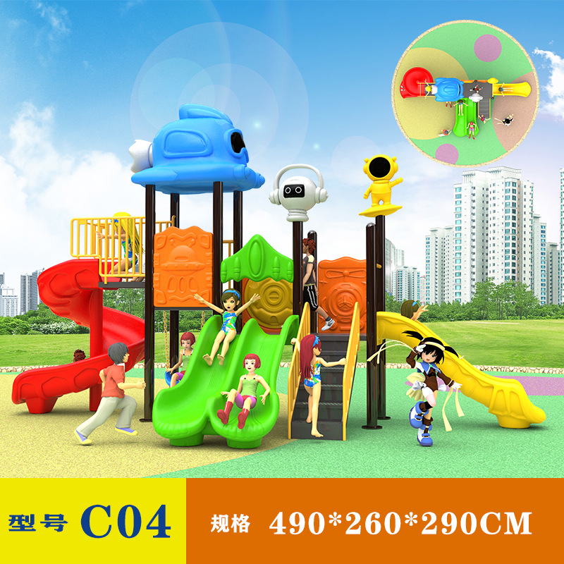 Jardín de infantes al aire libre gran tobogan parque infantil al aire libre comunidad tobogan columpio instalaciones de juego combinadas