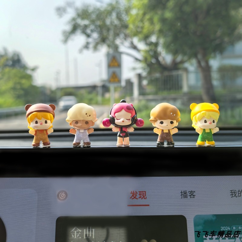 「New Bubble Mart」車の装飾品、車のセンターコンソールのディスプレイ装飾、かわいい女の子の車のインテリアアクセサリー|undefined