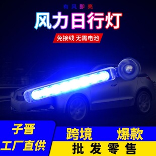 Battery Wire 500A Battery Start-up Fire Wire Terminal for Automobile Vehicle Power Supply Direct Wire Clip