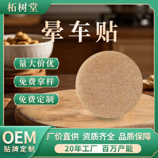 ��܇�N��܇���l�������C�N���˃�ͯ���ø�ș�N�����N���η���y��