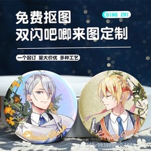 ������߅����58mm��ᘄ��¹��Ӂ�D�����p�W���ٻ��¶�����������