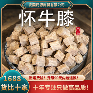 ţϥ��ș�đ�ţϥ���Ͻ�����ţϥţ��ţϦ��ţ���Ұ����؛�ɴ��