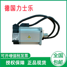 ����ʿ��늙CR911325139    MSM031C-0300-NN-M0-CH0