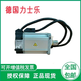 直线轴承;导轨;滚针轴承