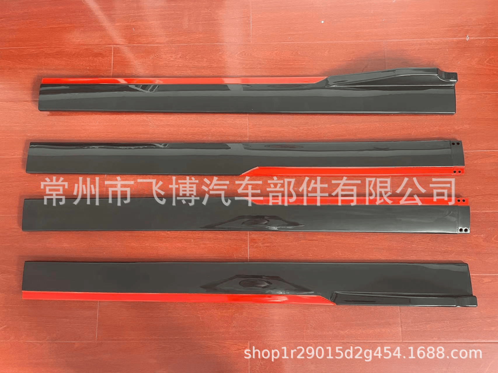 Universal Car Side Skirts Modification Small Body Kit Blade-Style Side Skirts Four-Piece Side Skirts Car Body Anti-Collision Side Flaps Decoration