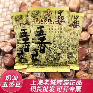 �����x���Ϻ��ϳ���R200���������㶹һ�����l�خa���z���l�Fُ