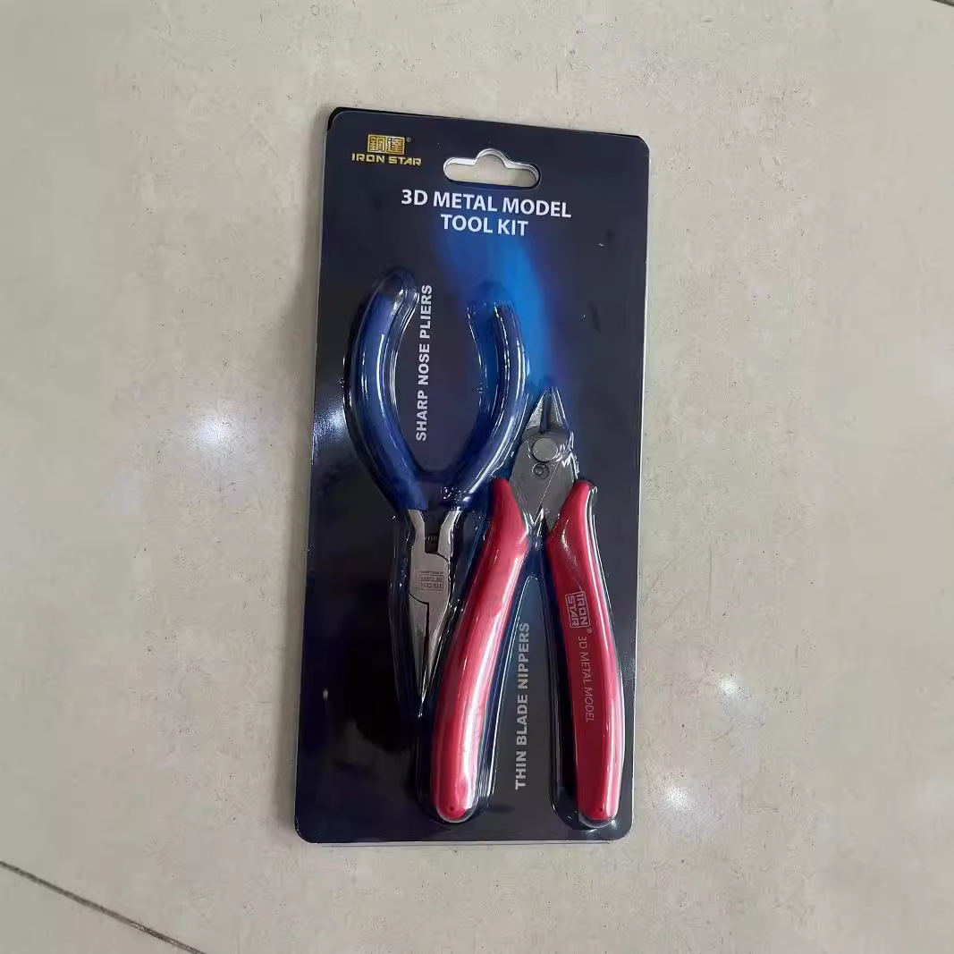 南源 / IRON STAR  3D拼装模型的工具 斜口钳 尖嘴钳 剪刀夹子等