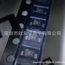DDZ5V1BSF-7 DESD5V0S1BAQ-7 DF2S6.8MFS,L3J DFLZ6V2-7-F