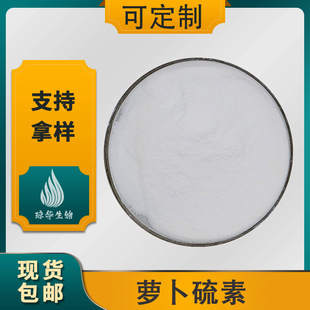 �}�����ض�Ҏ�� ���{��/��Ҭ����ȡ�� ���A���� 100g/�����󃞻�