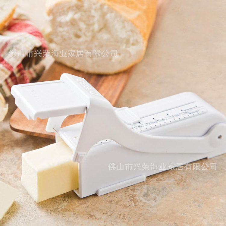 跨境可调节BUTTER CUTTER黄油切片器黄油切割机奶酪吐司分割器|undefined