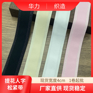 �S�ҬF؛4cm���^����������ɫ���p���y�z߅�Ứ���ּyĥë�׾o��