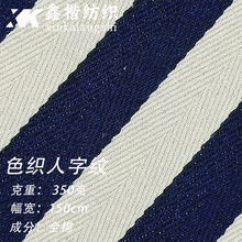 Cɫ�����ּy��ɫ�pɫ�l�y�d���ỨҰ�Ͳ������ins�L�l�y�r���ò�