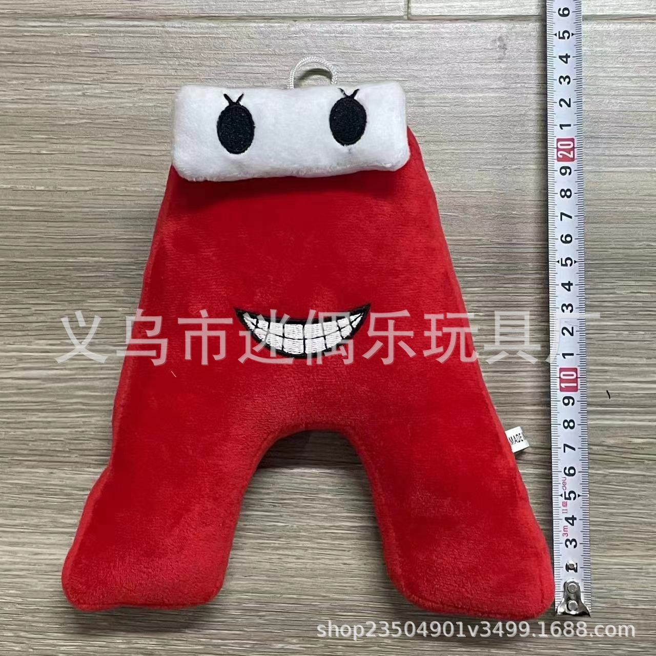 41fe2464ee01d55df6e0d77d59d1ef