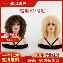 ����С���ٰlŮ���Q��ɫ�����L���l��ը�ٰl�^����ɫ�M�^�C�ٰl