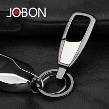 jobon中邦精品钥匙扣 高档个性男女腰挂金属合金锁匙扣钥匙链礼品
