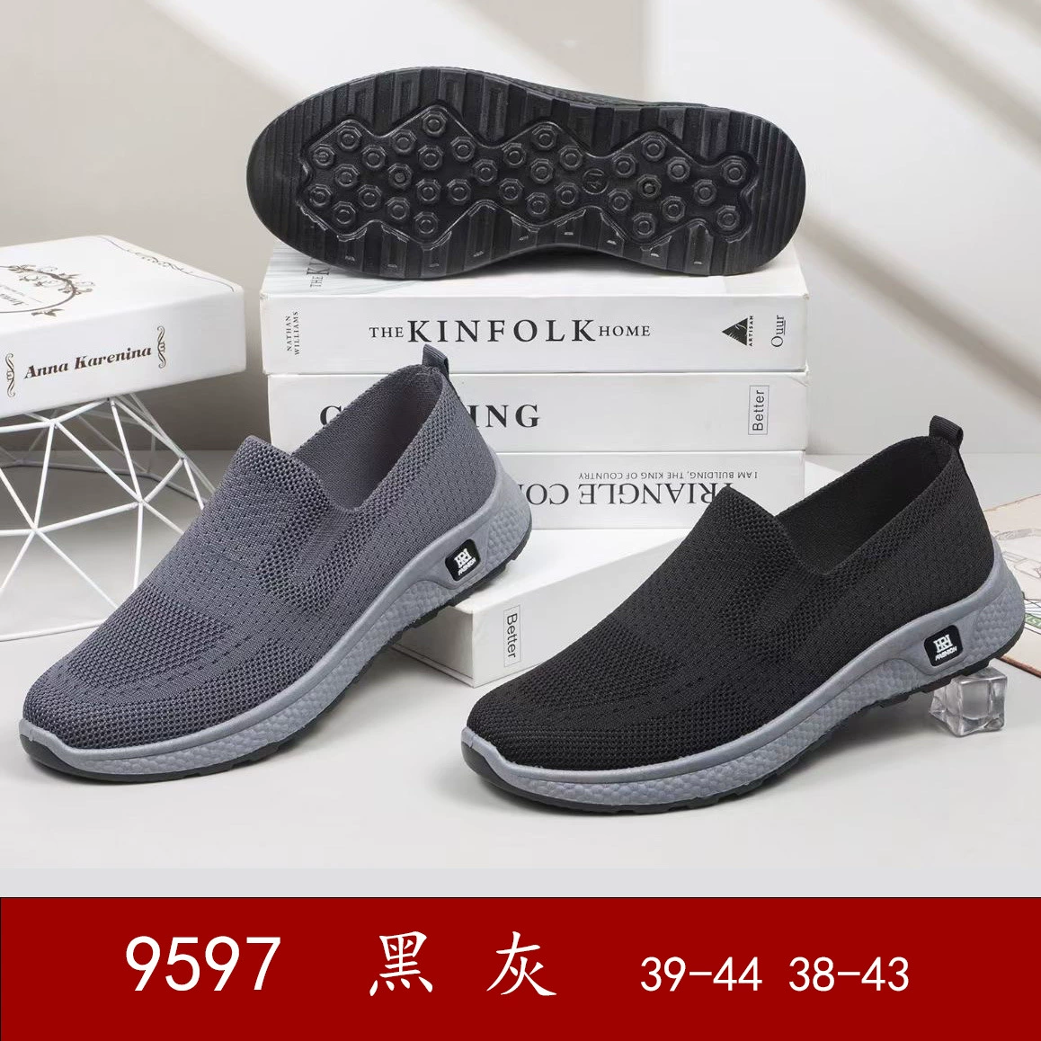 Sports comfortable shoes for leisure, slip-ons, trend of season, soft sole
