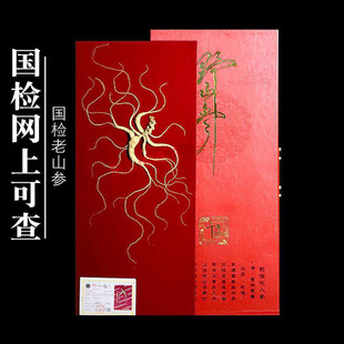 ���l���zһ��Ұɽ���Y���L��ɽ���xҰɽ�����xԴҰɽ��