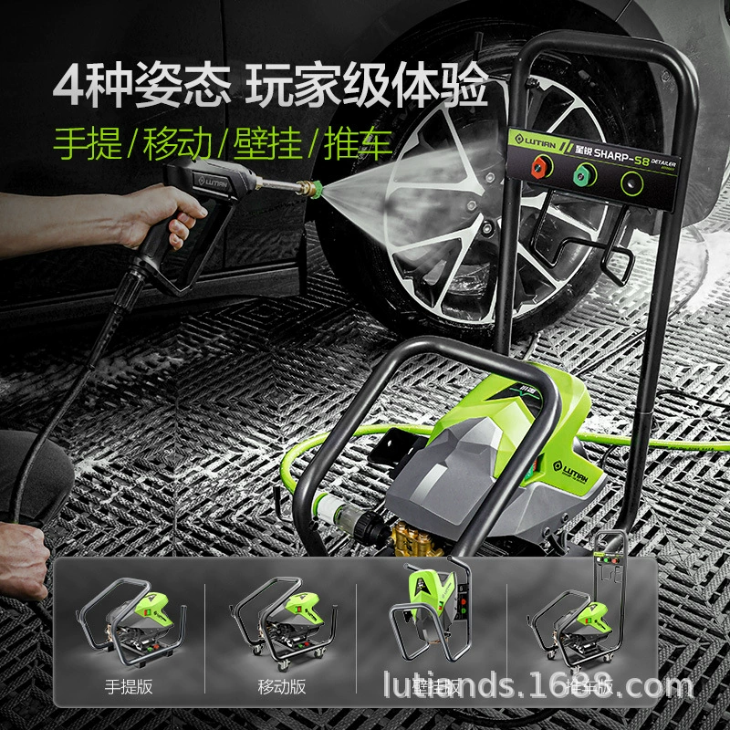 Мойка высокого давления Greenfield Xingrui S8 для дома, мощная, 220В, для мытья автомобилей, с водяным пистолетом и насосом