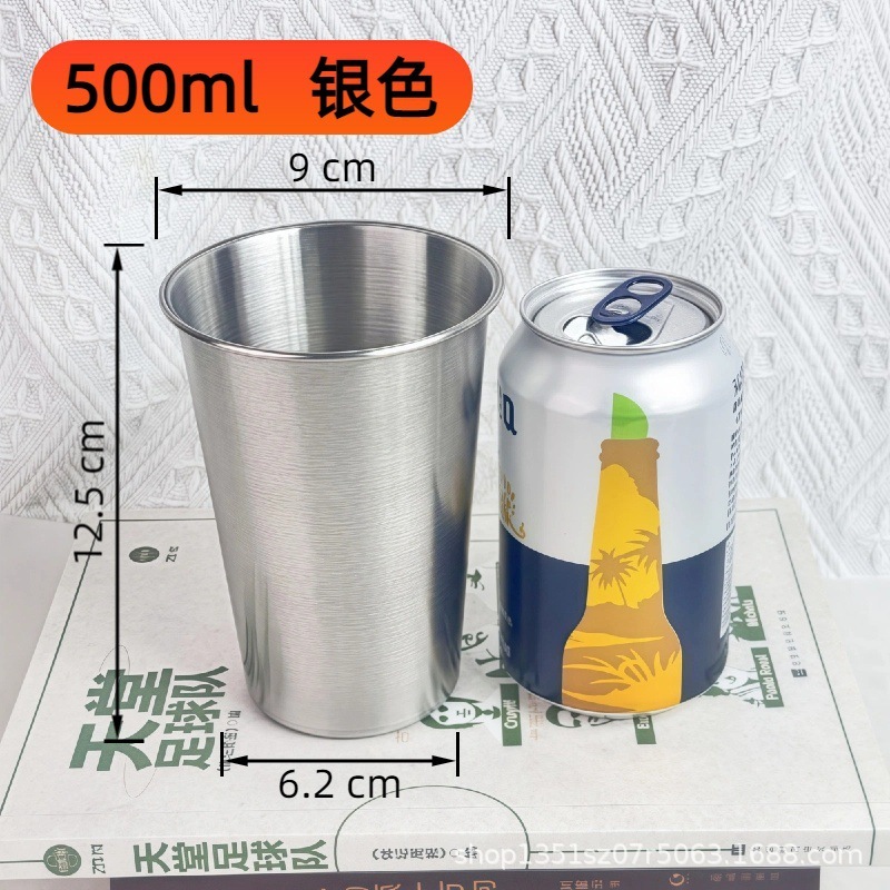 304 ステンレス鋼カップ単層水カップインビールカップ冷たいドリンクカップレストランジュースカップ落下防止カップはロゴでカスタマイズできます|undefined