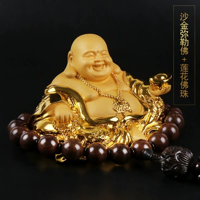 men's perfume car interior products | Car ornaments - sand-gold-maitreya-buddha-ornament-lotus-buddha-beads-limited-price-148-yuan