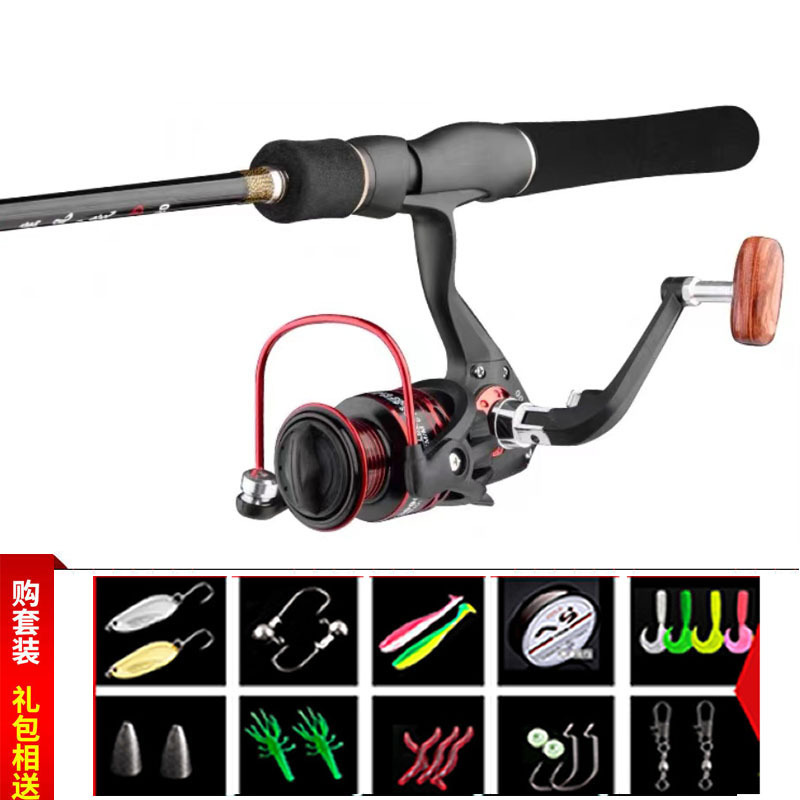 Nuevo estilo de balsa, cola suave, pequeño vástago de válvula, puente de lanzamiento de orilla, juego completo de balsa de pesca, varilla de tiro de largo alcance, caña de pesca de una sola caña de mar