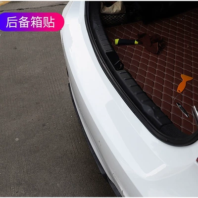 door panel center pillar and — Automotive Film