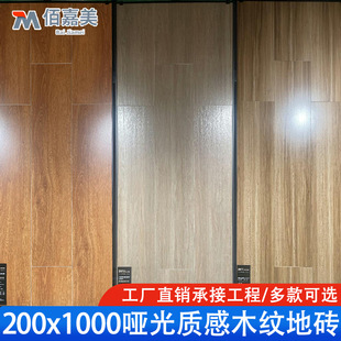 ԭľ�Lȫ��ͨ�wľ�y�u200X1000�͏d��ľ�ذ�ɴu�����̨�����شu