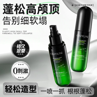 �W�z����ʹ������ˮ�^�l���͇��F��ϴ�l�z�־Æ��ˮ���l���lϞ