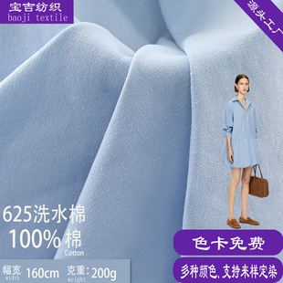 200g���鷫ϴˮ�޼���С�R�������� ��ɫ�����r��ȹ��ɫ����