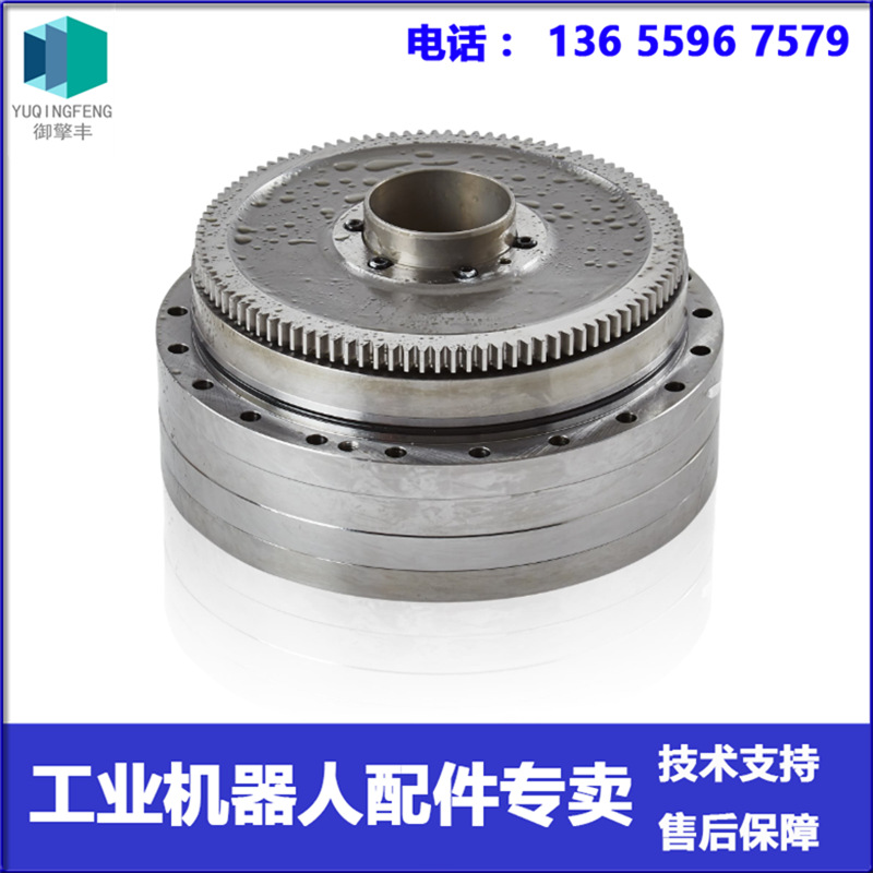 3HAC028837-004 ABB机器人 减速机 议价