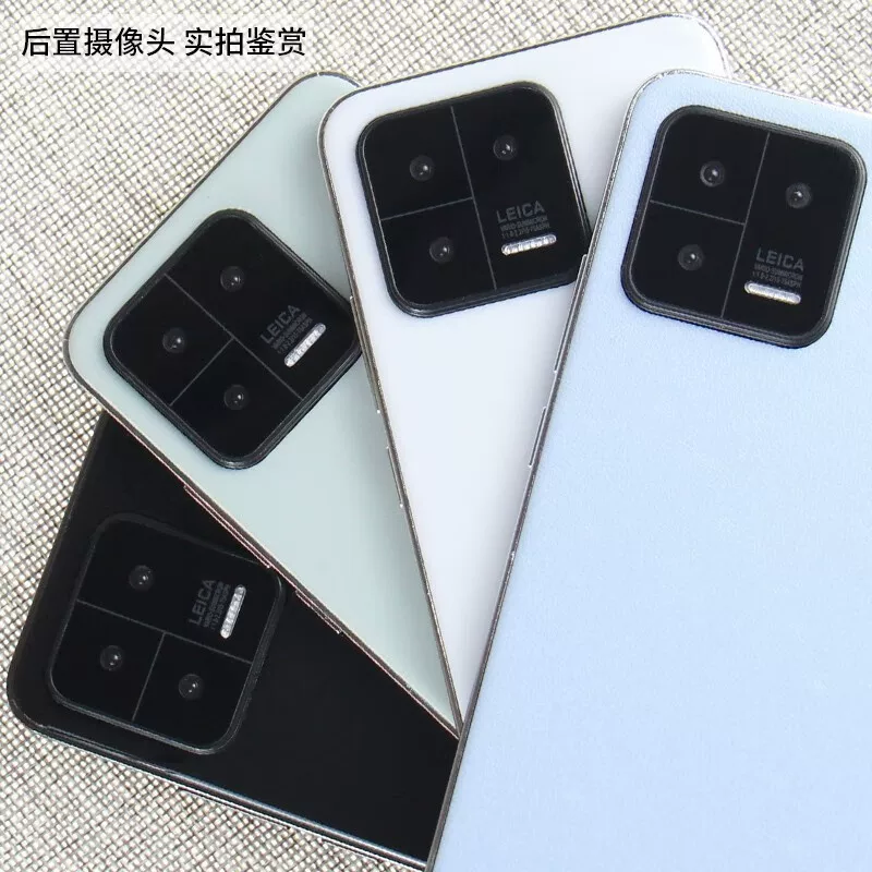 霸刚 Xiaomi, мобильный телефон, совместимая модель Pro