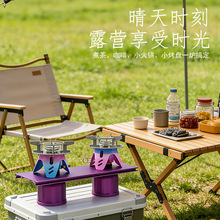 2026ɽ������t�W�t�򿨑���羳���Lһ�wʽ�����t��Ұ�Iȼ��t