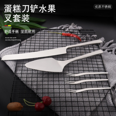 厂家直销蛋糕刀铲水果叉套装不锈钢蛋糕铲刀蛋糕刀叉套装月饼刀叉|ms