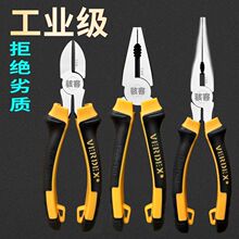 �ϻ��Q���b�����׸��i䓿��Q��늹��Q�Ӵ�ȫб�ڼ���ʡ���Q