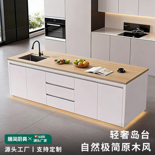 ��˾ˮ��һ�w���s�������e������ˮ�g���ȴ���ʯ��̨�k������ϴ̨