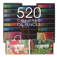跨境新款 520色铅笔套装 彩色铅笔礼盒包装 美术绘画油性手绘彩铅